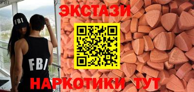 СК Жуковский