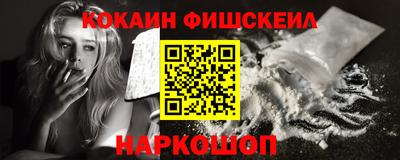 СК Жуковский