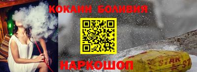 мескалин Заволжье