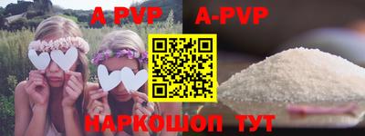 СК Жуковский