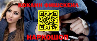 СК Жуковский