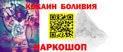 СК Жуковский