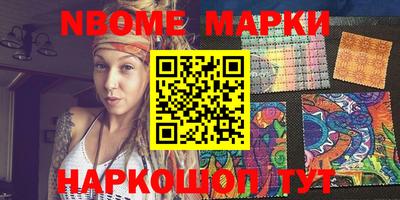 СК Жуковский