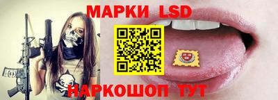 СК Жуковский