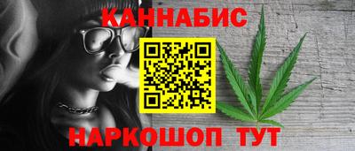 мескалин Заволжье