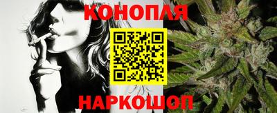 мескалин Заволжье