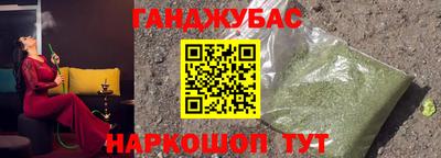 СК Жуковский