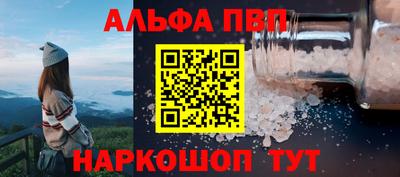 СК Жуковский