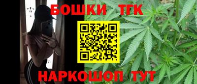 мескалин Заволжье
