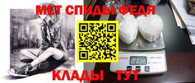 гашик Заводоуковск