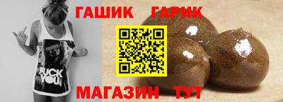 мескалин Заволжье