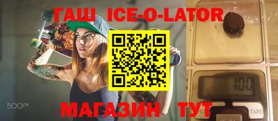 СК Жуковский