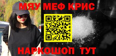 СК Жуковский